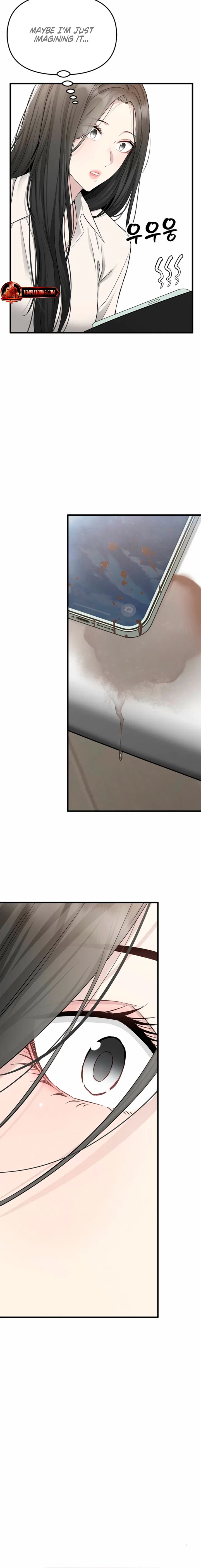 Just Slowly Getting Soaked in the Sweet Rain Chapter 44 – Page 8