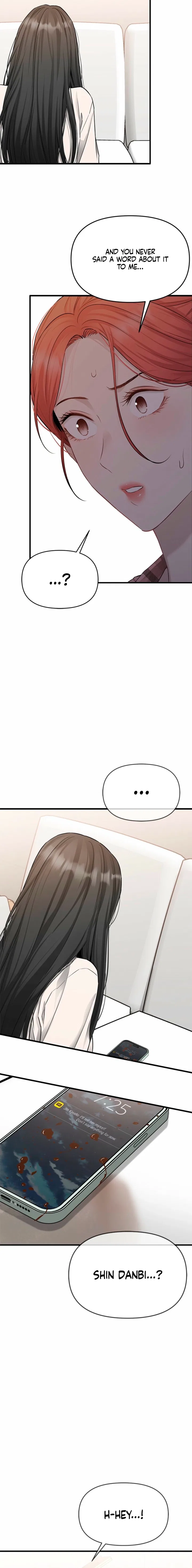 Just Slowly Getting Soaked in the Sweet Rain Chapter 44 – Page 10
