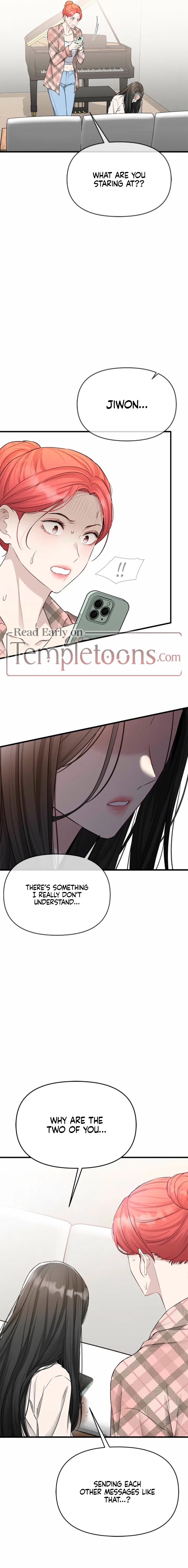 Just Slowly Getting Soaked in the Sweet Rain Chapter 44 – Page 11