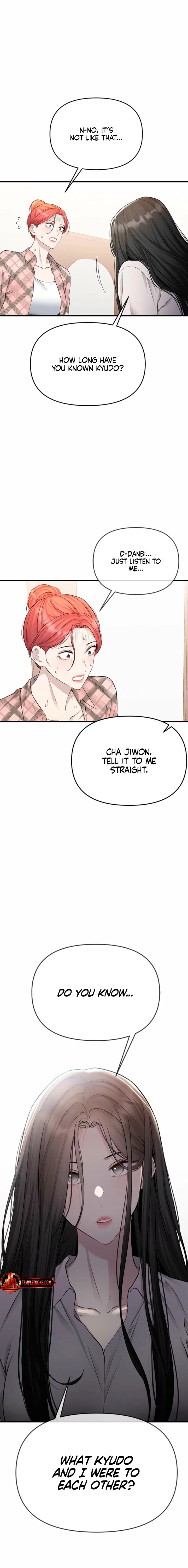 Just Slowly Getting Soaked in the Sweet Rain Chapter 44 – Page 12