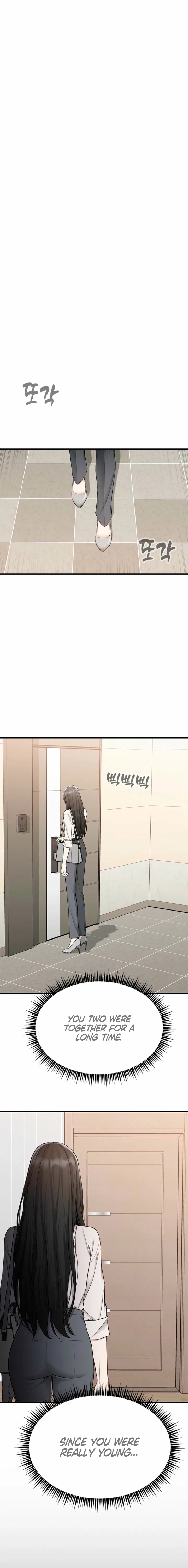 Just Slowly Getting Soaked in the Sweet Rain Chapter 44 – Page 13