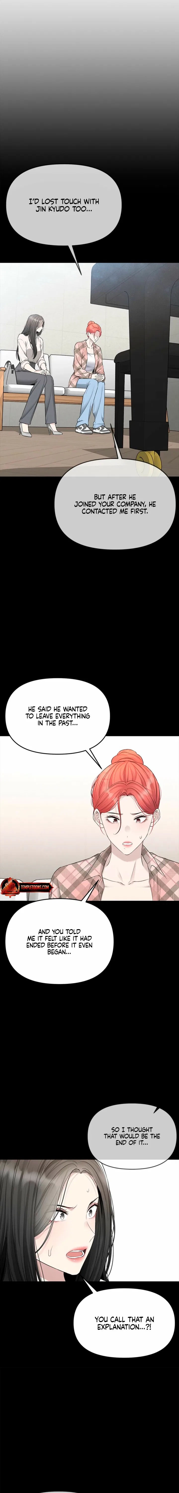 Just Slowly Getting Soaked in the Sweet Rain Chapter 44 – Page 14