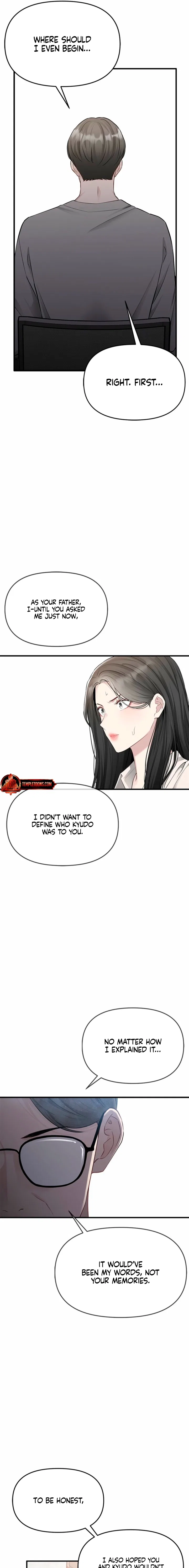 Just Slowly Getting Soaked in the Sweet Rain Chapter 44 – Page 19