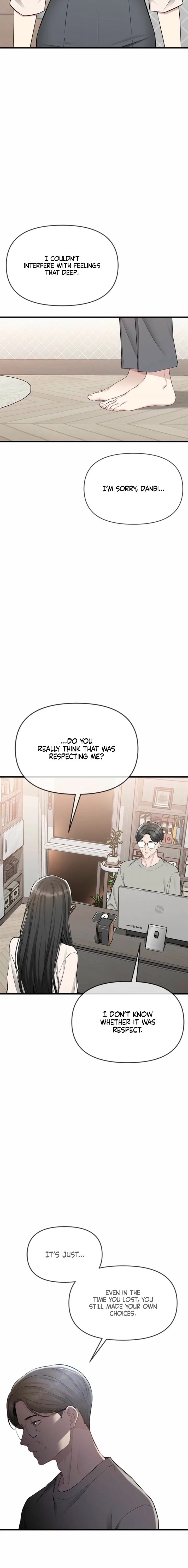 Just Slowly Getting Soaked in the Sweet Rain Chapter 44 – Page 24