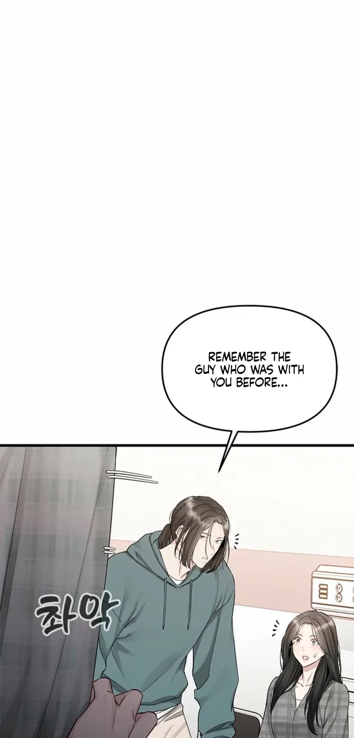 Just Slowly Getting Soaked in the Sweet Rain Chapter 40 – Page 3