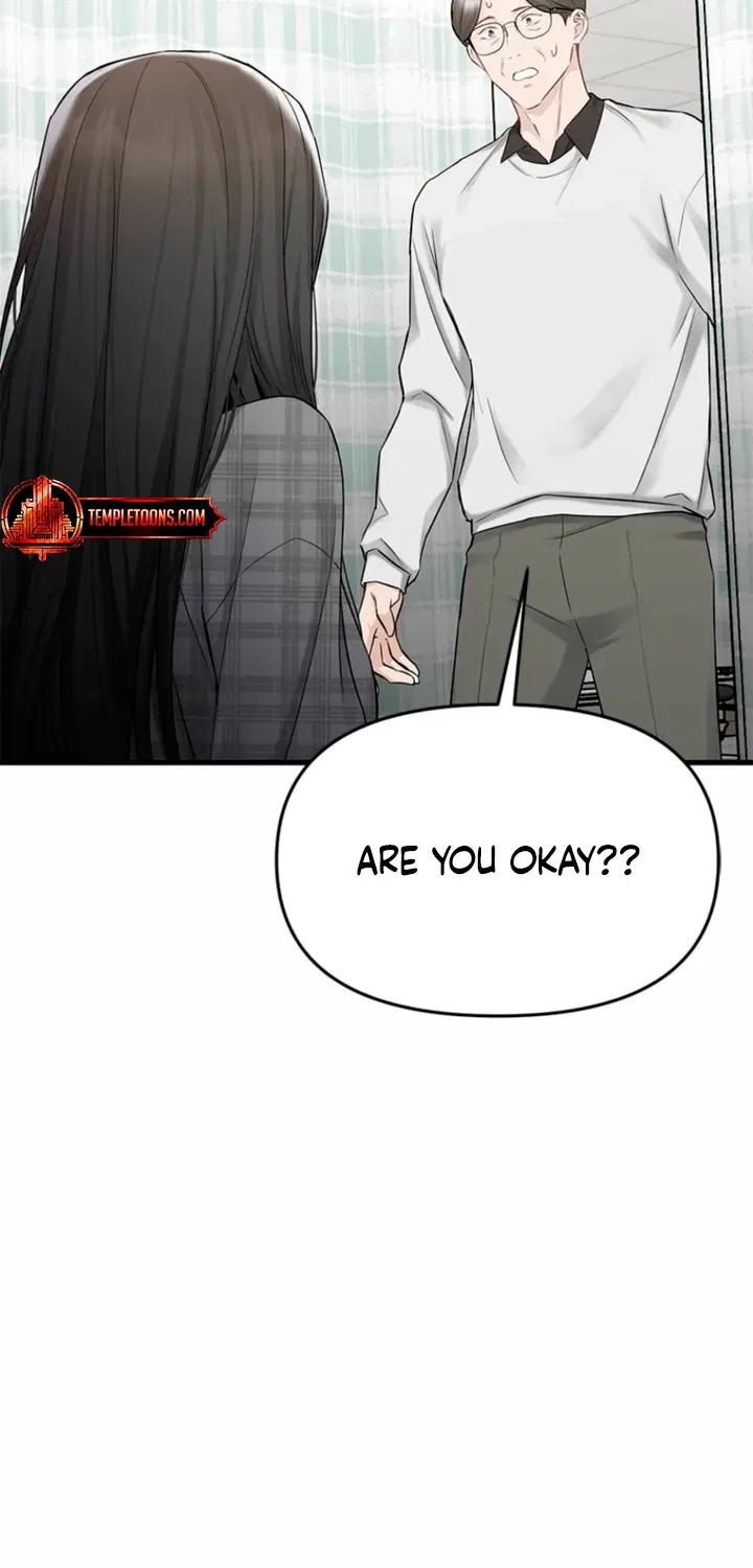 Just Slowly Getting Soaked in the Sweet Rain Chapter 40 – Page 5