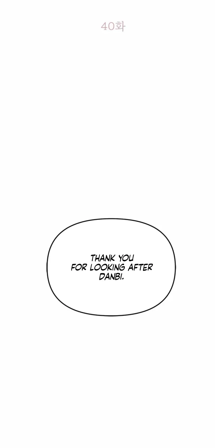 Just Slowly Getting Soaked in the Sweet Rain Chapter 40 – Page 7