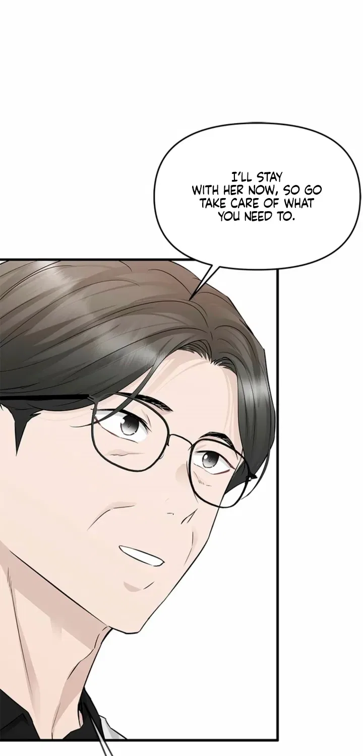 Just Slowly Getting Soaked in the Sweet Rain Chapter 40 – Page 9