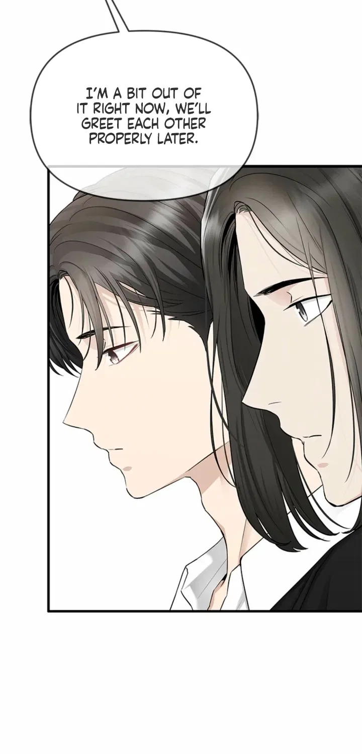 Just Slowly Getting Soaked in the Sweet Rain Chapter 40 – Page 10