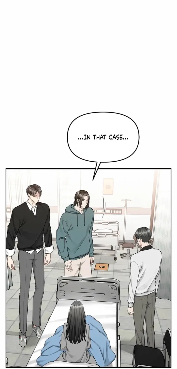 Just Slowly Getting Soaked in the Sweet Rain Chapter 40 – Page 11