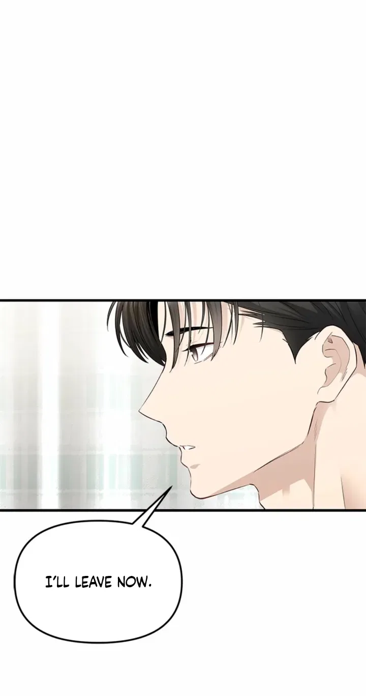 Just Slowly Getting Soaked in the Sweet Rain Chapter 40 – Page 12