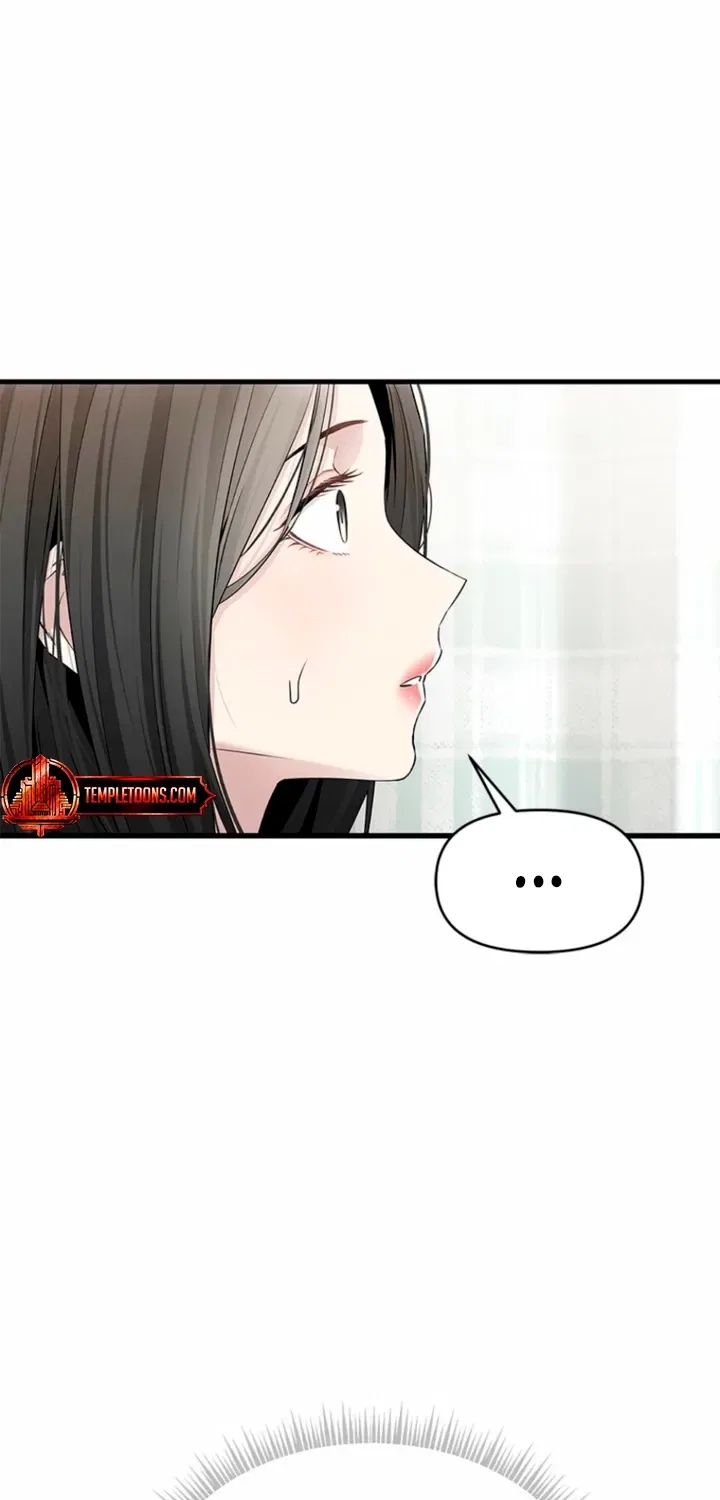 Just Slowly Getting Soaked in the Sweet Rain Chapter 40 – Page 13