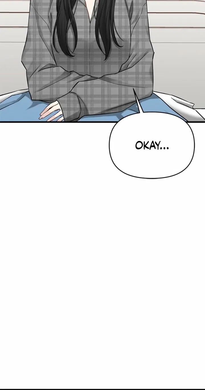 Just Slowly Getting Soaked in the Sweet Rain Chapter 40 – Page 16