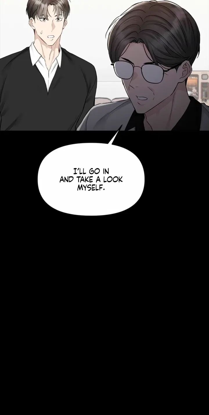 Just Slowly Getting Soaked in the Sweet Rain Chapter 40 – Page 24
