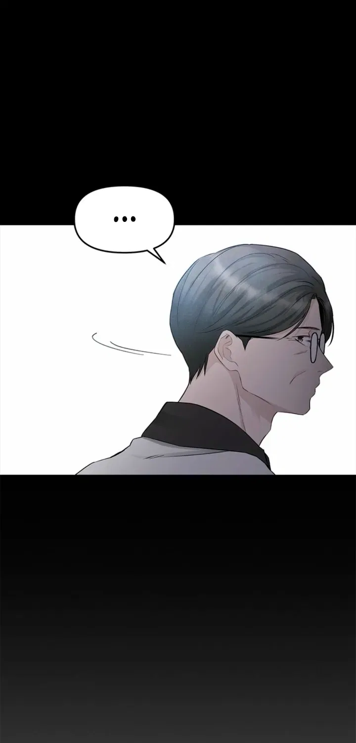 Just Slowly Getting Soaked in the Sweet Rain Chapter 40 – Page 28