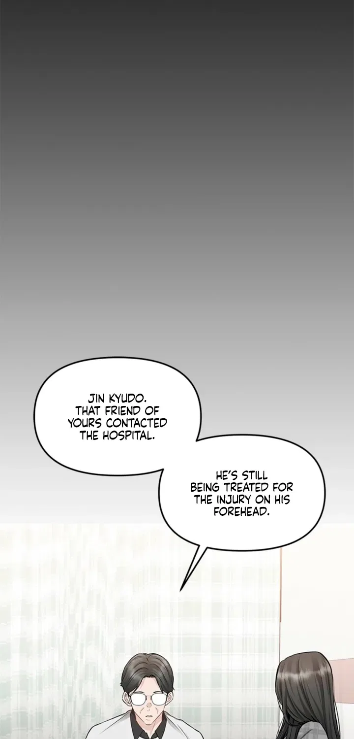 Just Slowly Getting Soaked in the Sweet Rain Chapter 40 – Page 29