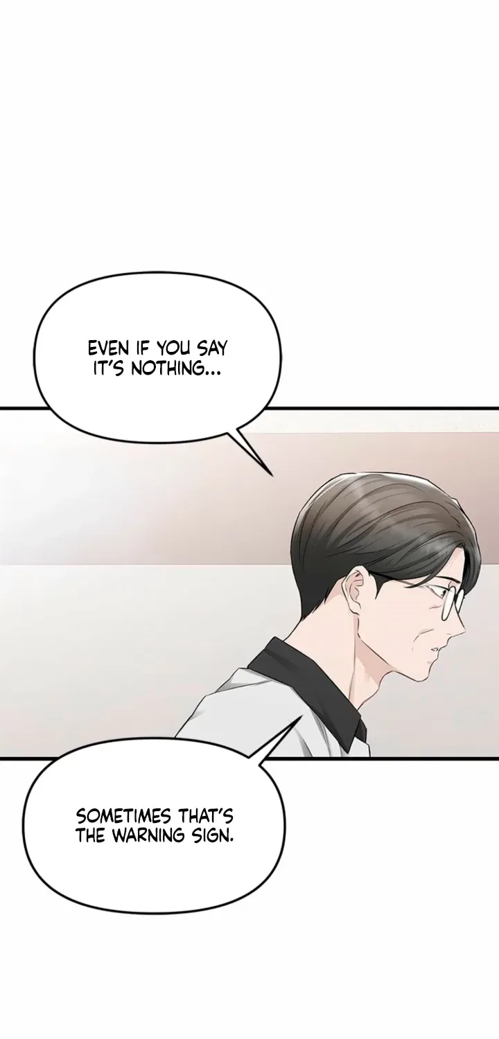Just Slowly Getting Soaked in the Sweet Rain Chapter 40 – Page 36