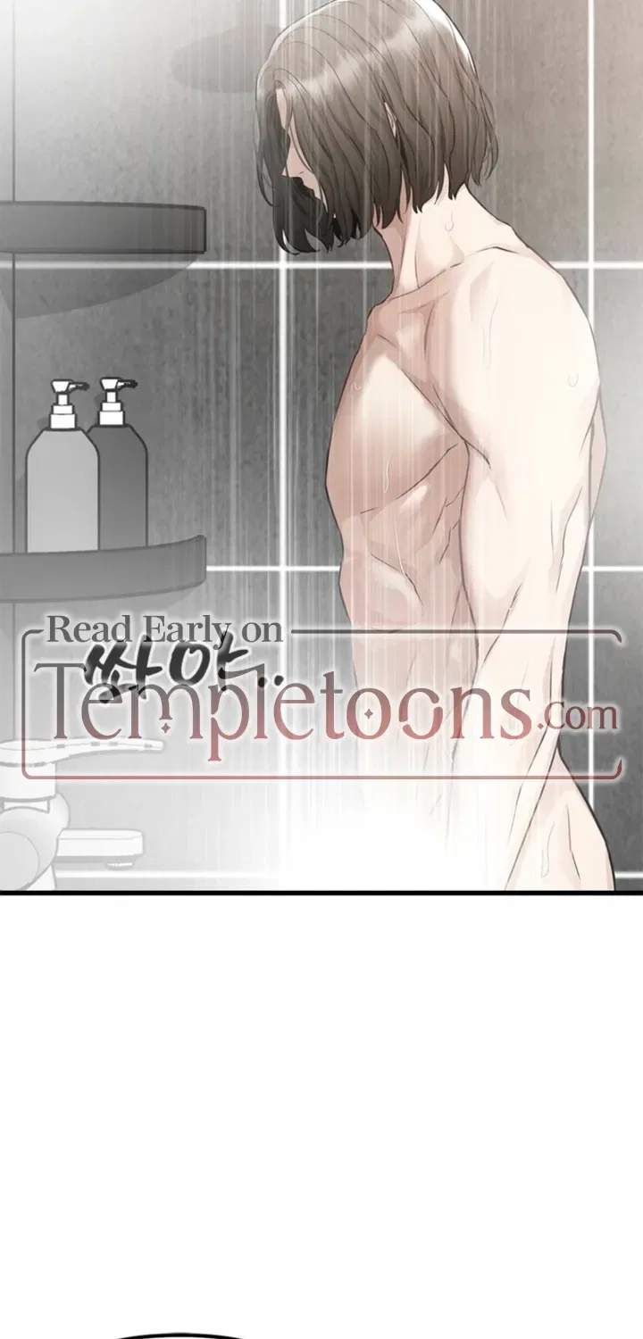 Just Slowly Getting Soaked in the Sweet Rain Chapter 40 – Page 45
