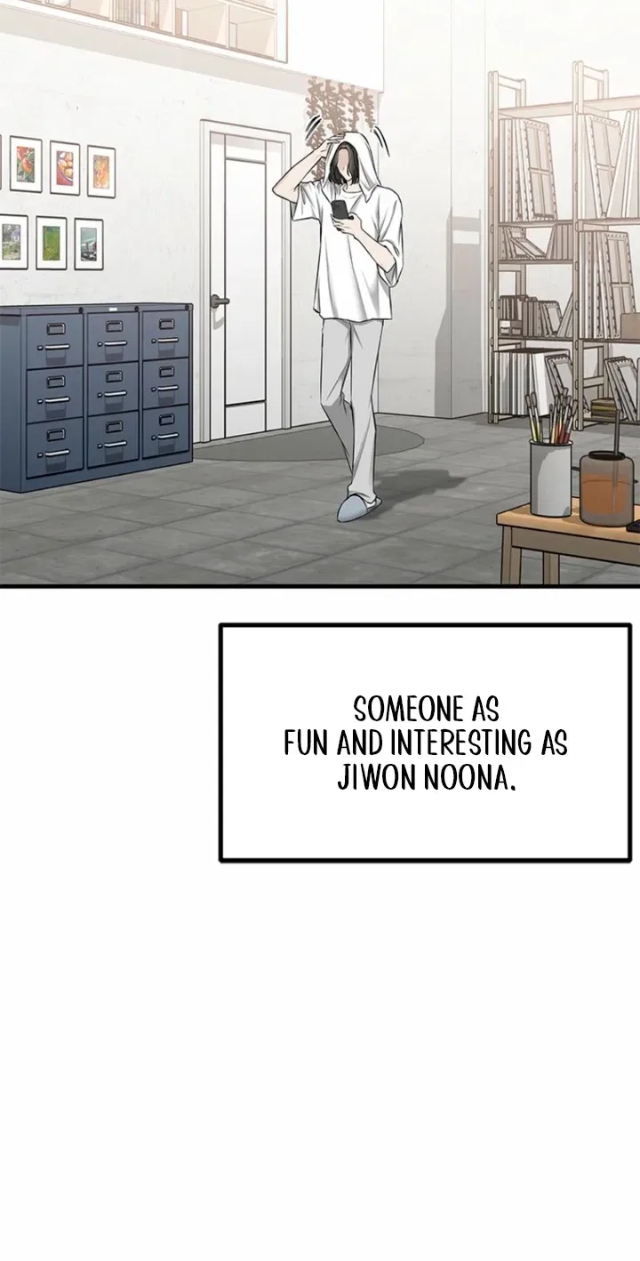 Just Slowly Getting Soaked in the Sweet Rain Chapter 40 – Page 52