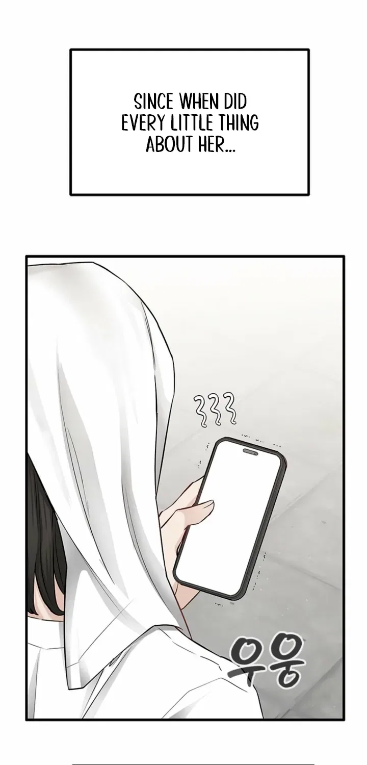 Just Slowly Getting Soaked in the Sweet Rain Chapter 40 – Page 53
