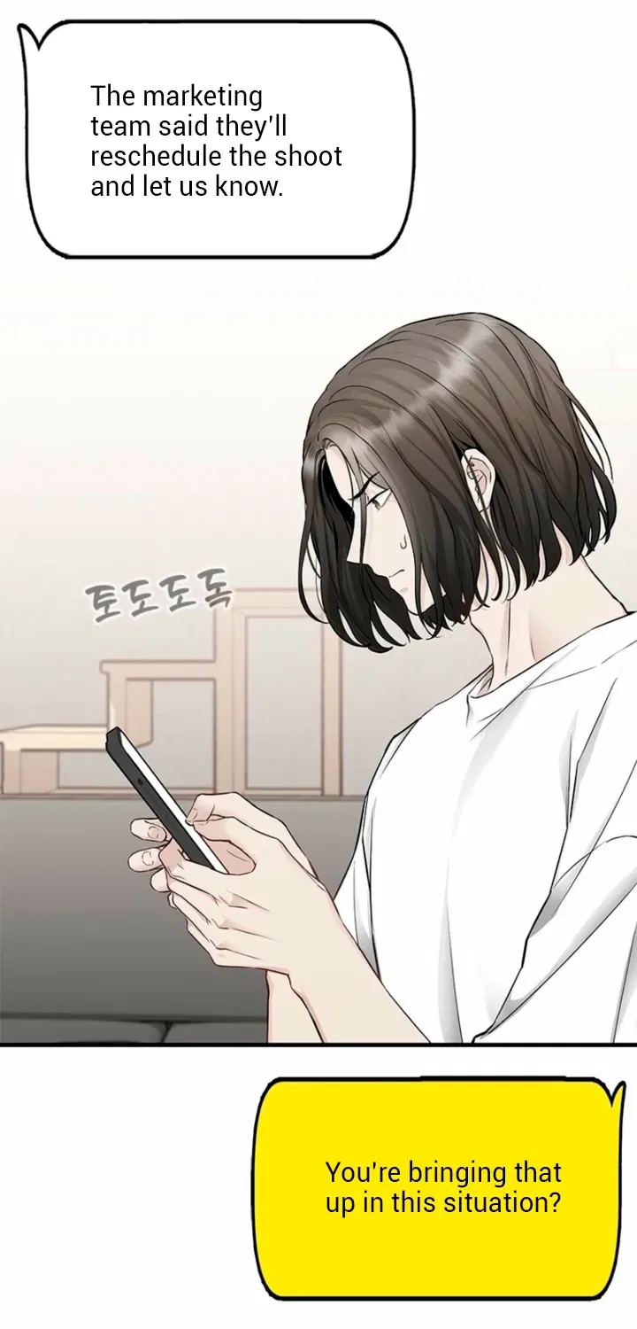Just Slowly Getting Soaked in the Sweet Rain Chapter 40 – Page 58