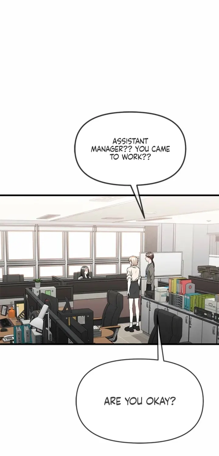 Just Slowly Getting Soaked in the Sweet Rain Chapter 40 – Page 65