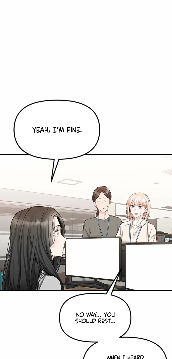 Just Slowly Getting Soaked in the Sweet Rain Chapter 40 – Page 66
