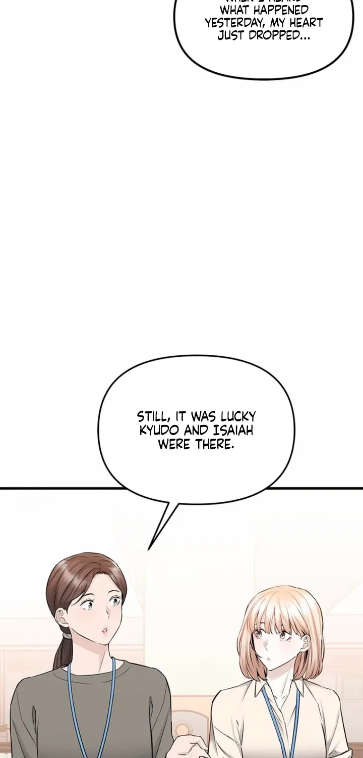 Just Slowly Getting Soaked in the Sweet Rain Chapter 40 – Page 67