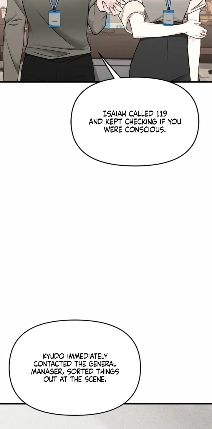 Just Slowly Getting Soaked in the Sweet Rain Chapter 40 – Page 68