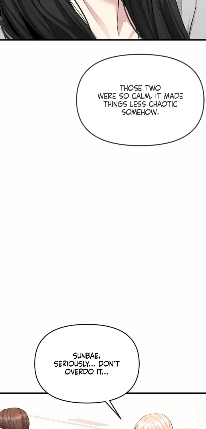 Just Slowly Getting Soaked in the Sweet Rain Chapter 40 – Page 71