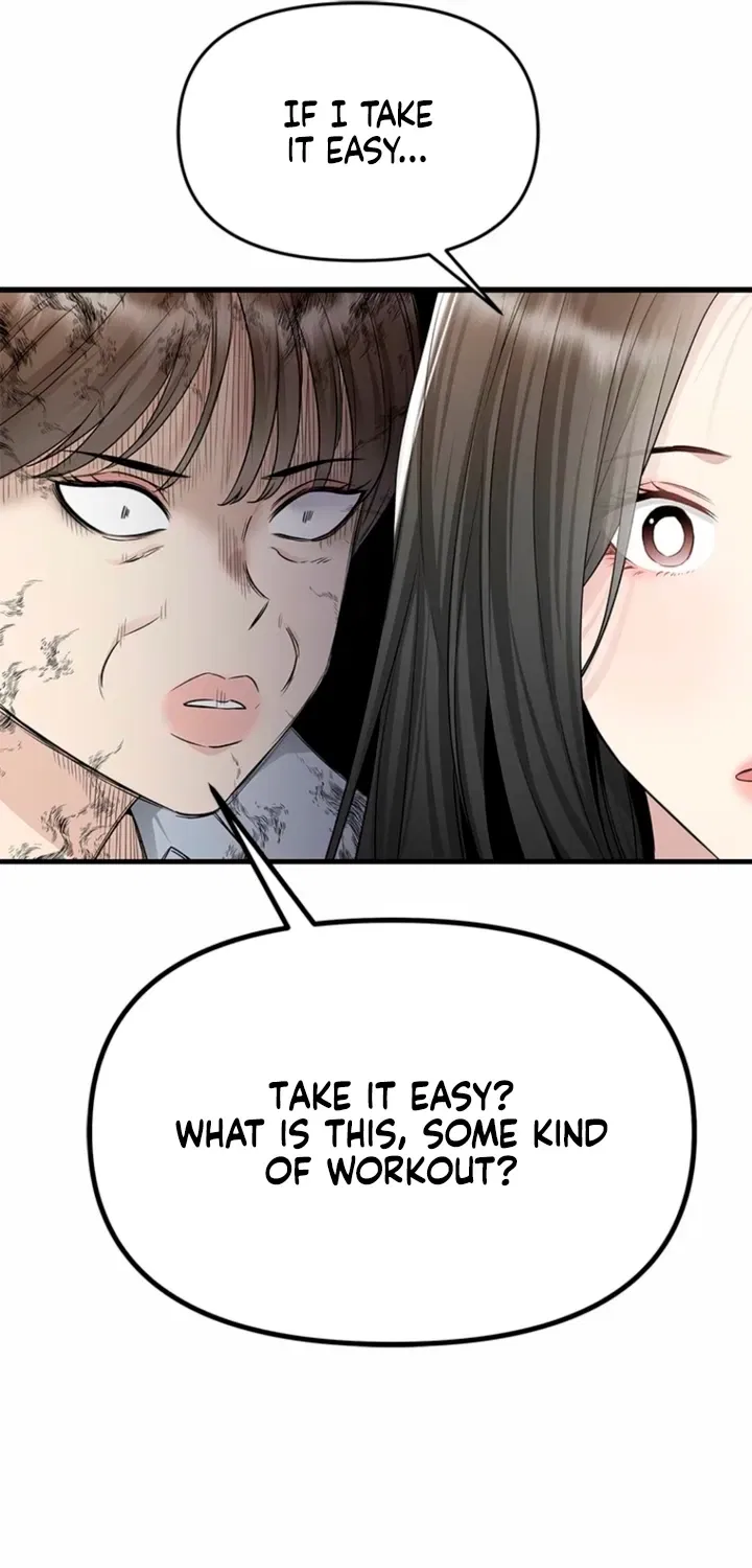 Just Slowly Getting Soaked in the Sweet Rain Chapter 40 – Page 73