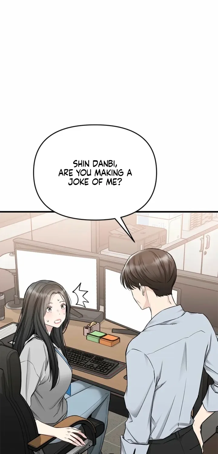 Just Slowly Getting Soaked in the Sweet Rain Chapter 40 – Page 74
