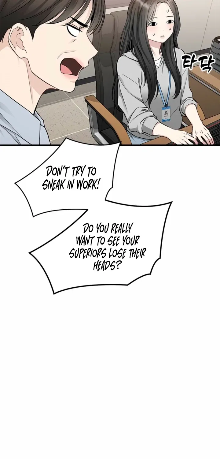Just Slowly Getting Soaked in the Sweet Rain Chapter 40 – Page 76