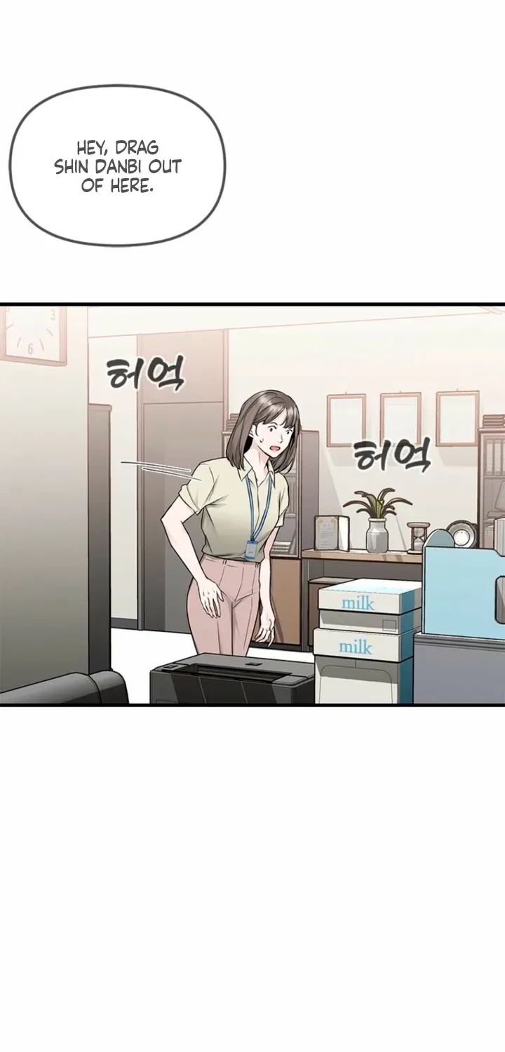 Just Slowly Getting Soaked in the Sweet Rain Chapter 40 – Page 77