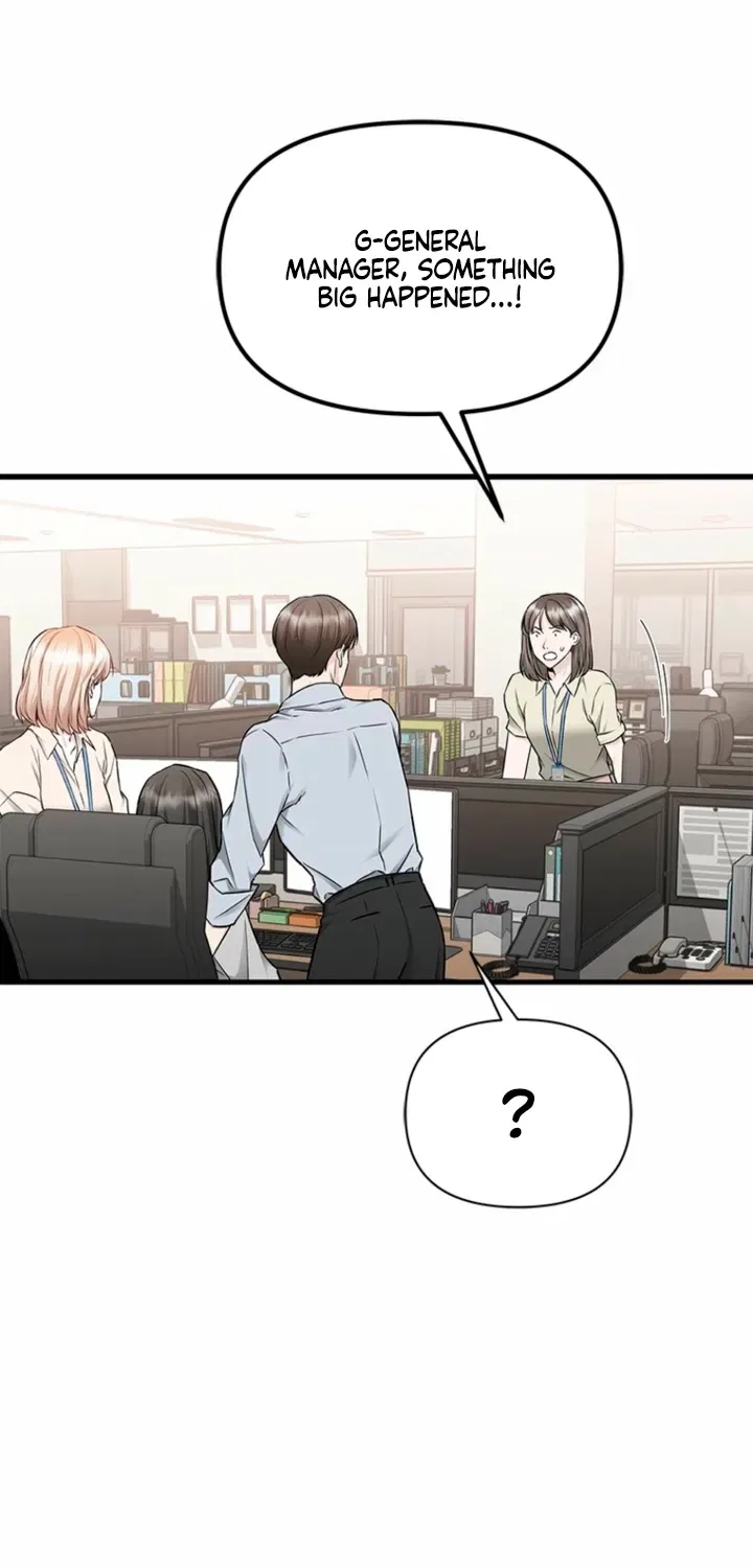 Just Slowly Getting Soaked in the Sweet Rain Chapter 40 – Page 78