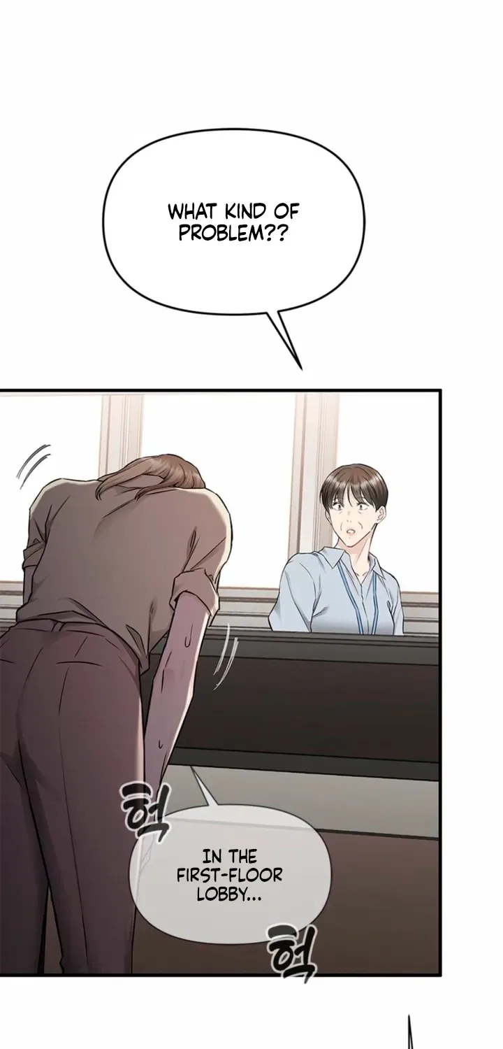 Just Slowly Getting Soaked in the Sweet Rain Chapter 40 – Page 79