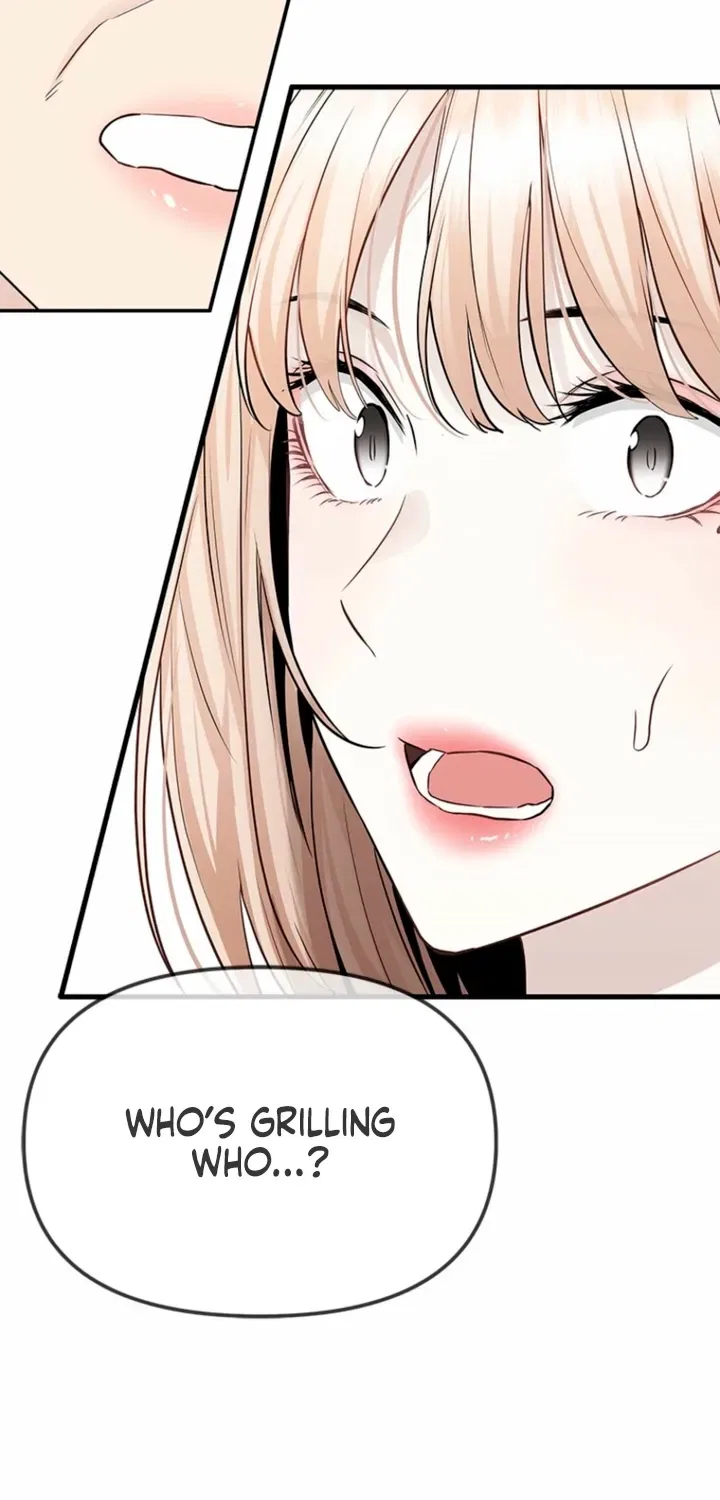Just Slowly Getting Soaked in the Sweet Rain Chapter 40 – Page 83