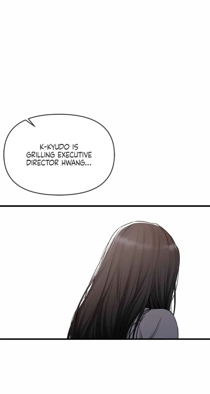 Just Slowly Getting Soaked in the Sweet Rain Chapter 40 – Page 84