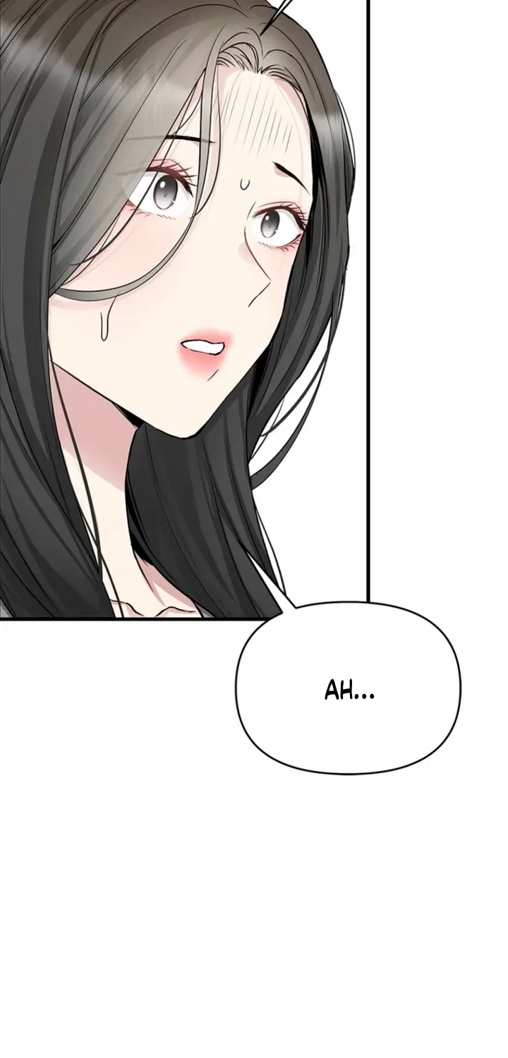 Just Slowly Getting Soaked in the Sweet Rain Chapter 39 – Page 3