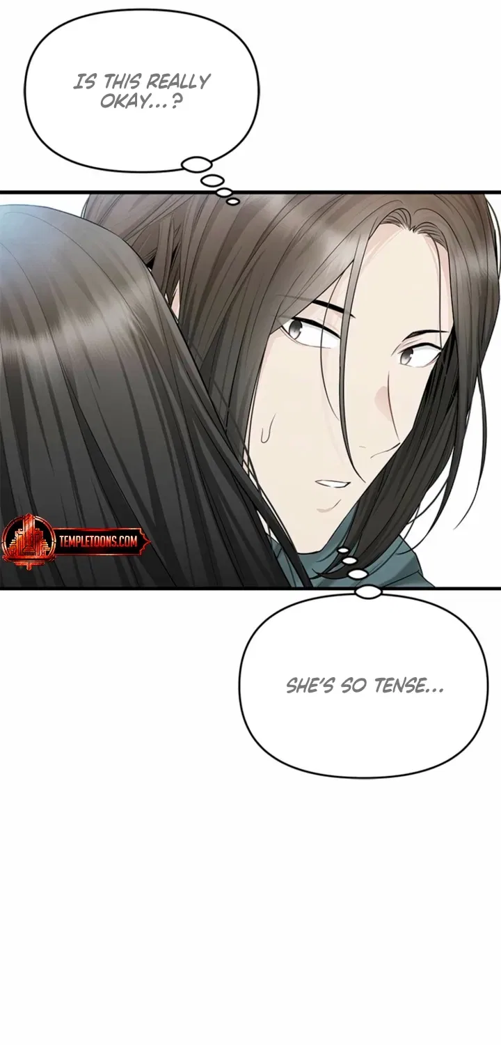 Just Slowly Getting Soaked in the Sweet Rain Chapter 39 – Page 9