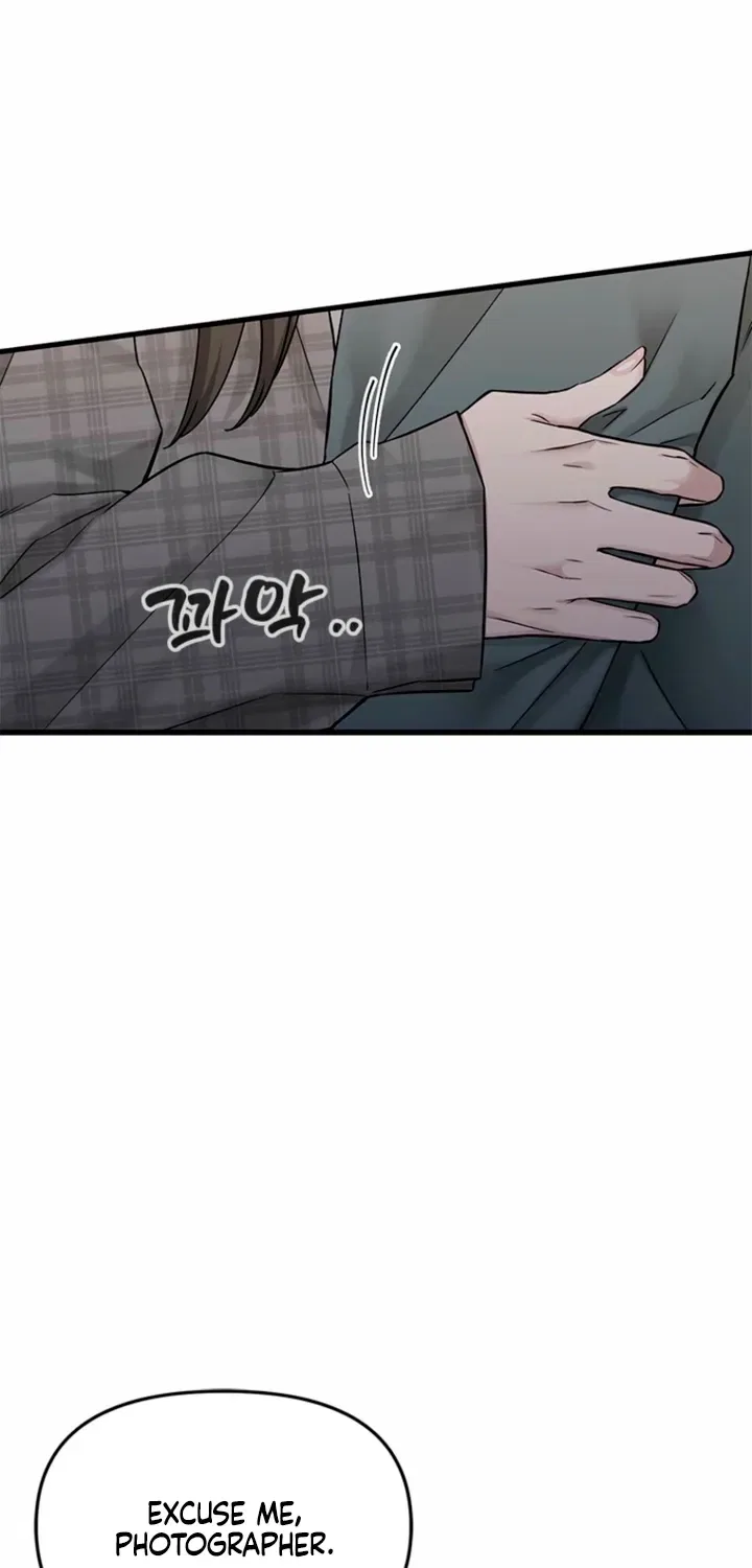 Just Slowly Getting Soaked in the Sweet Rain Chapter 39 – Page 11