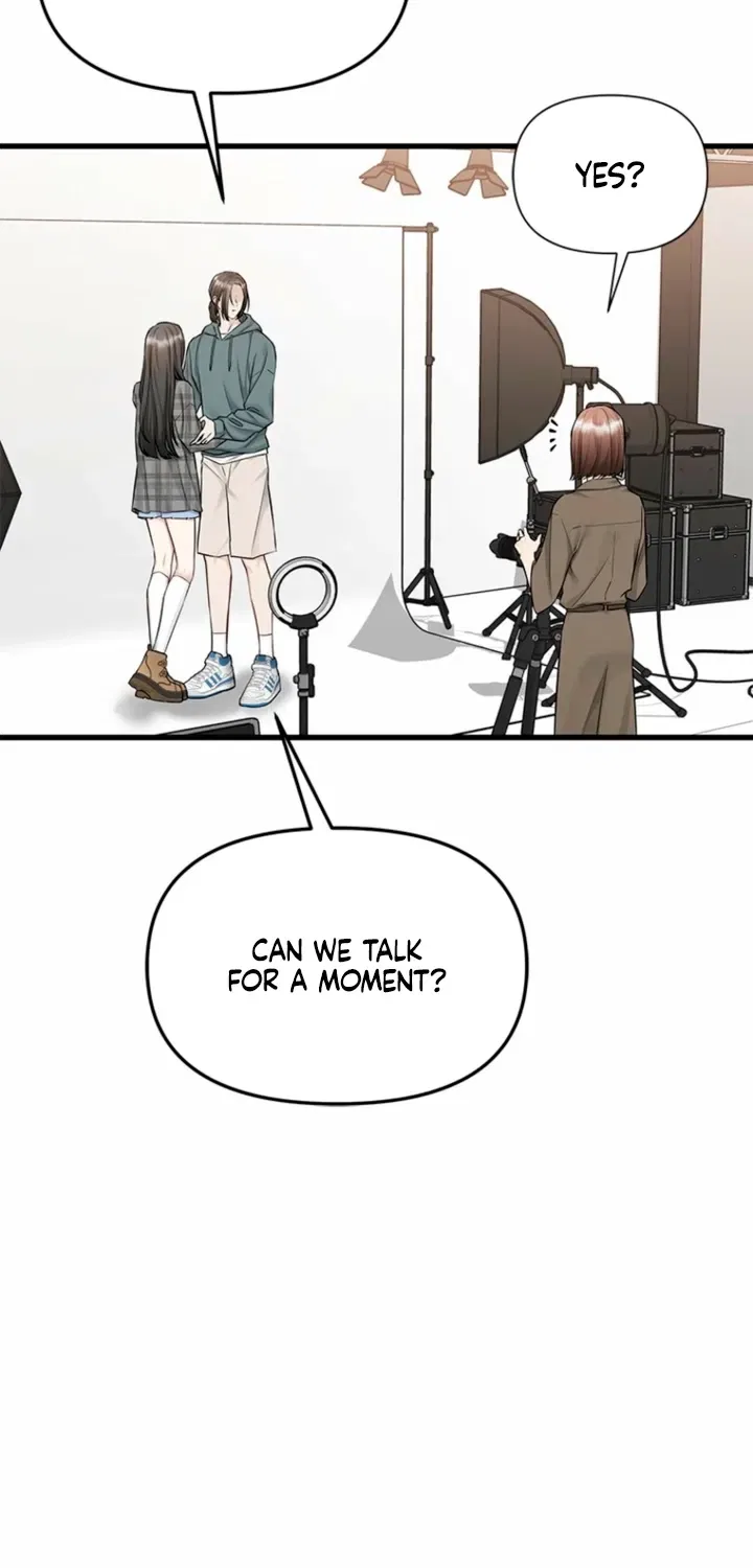 Just Slowly Getting Soaked in the Sweet Rain Chapter 39 – Page 12
