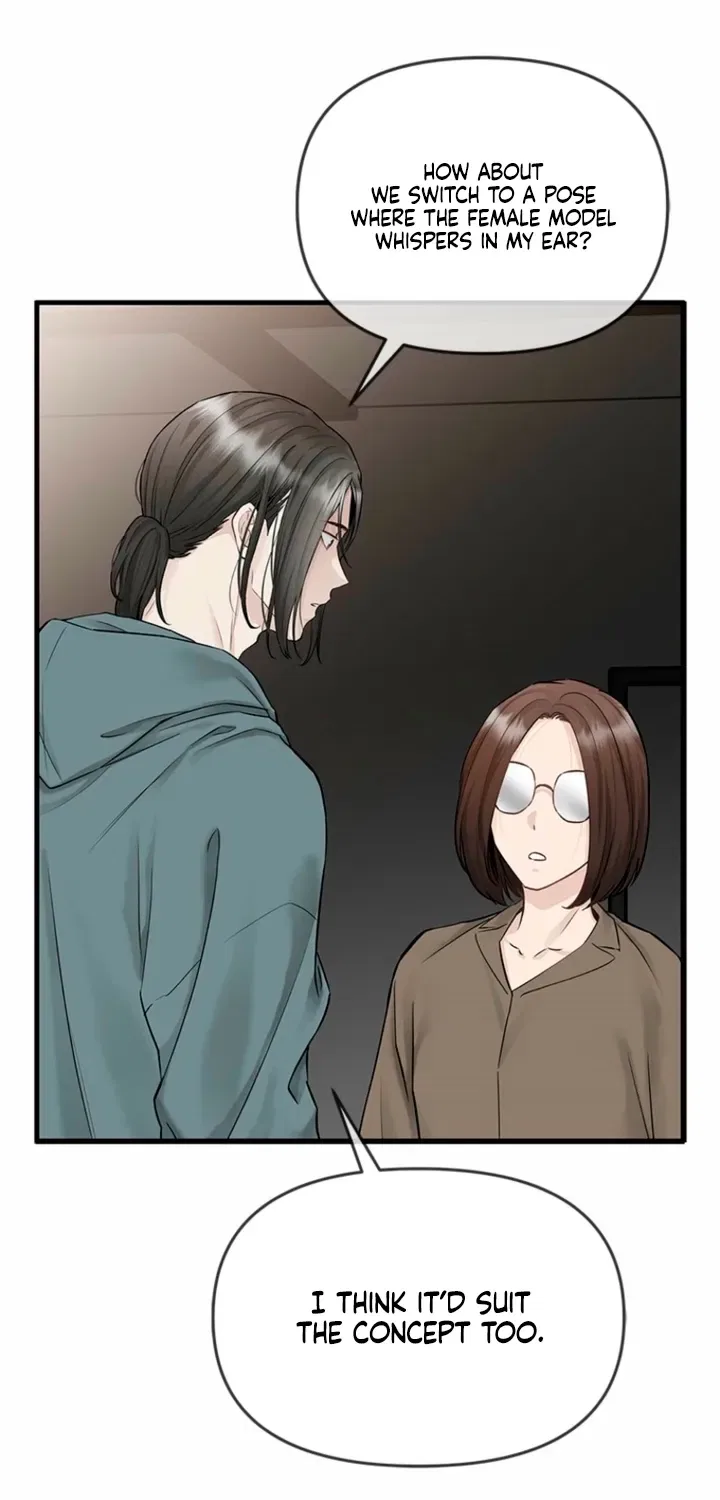 Just Slowly Getting Soaked in the Sweet Rain Chapter 39 – Page 13