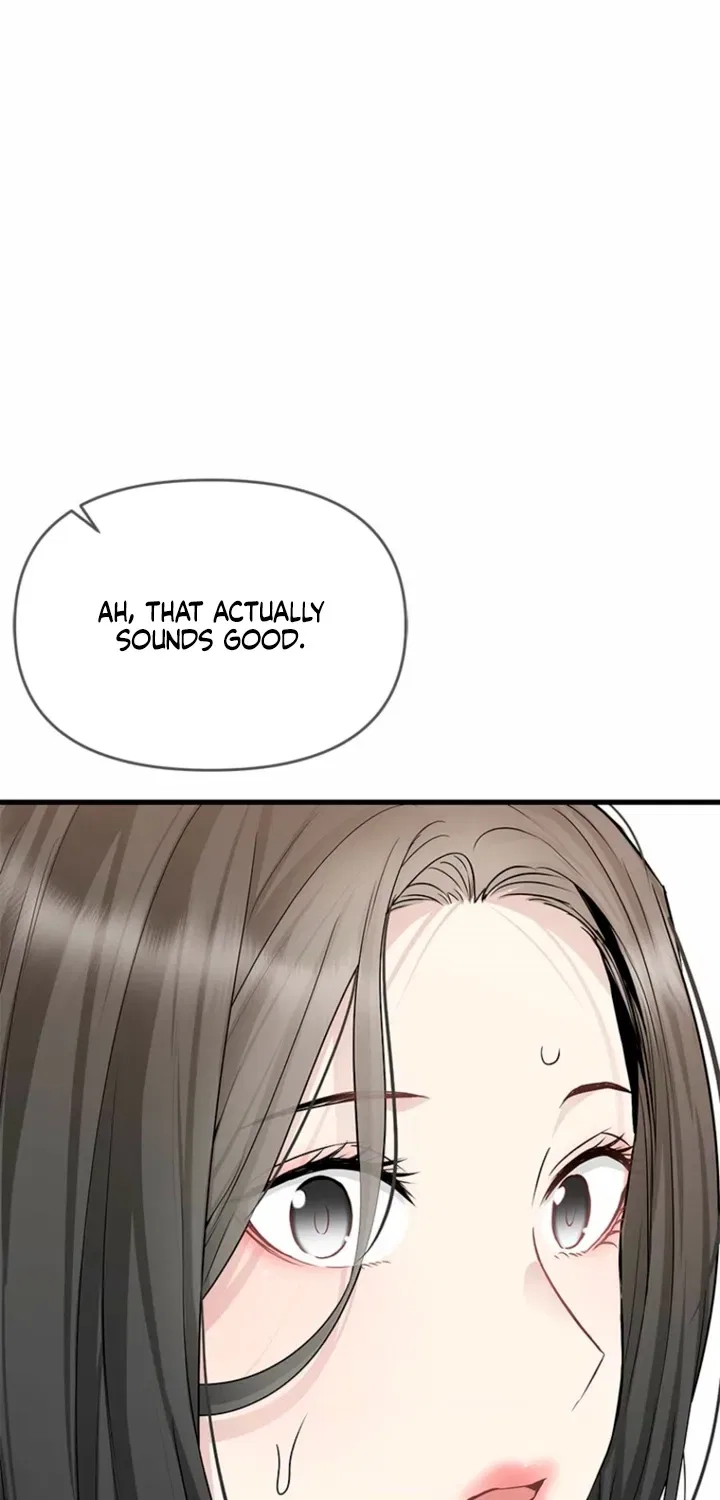 Just Slowly Getting Soaked in the Sweet Rain Chapter 39 – Page 14