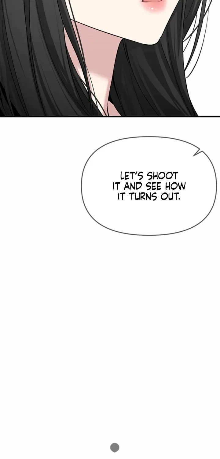 Just Slowly Getting Soaked in the Sweet Rain Chapter 39 – Page 15