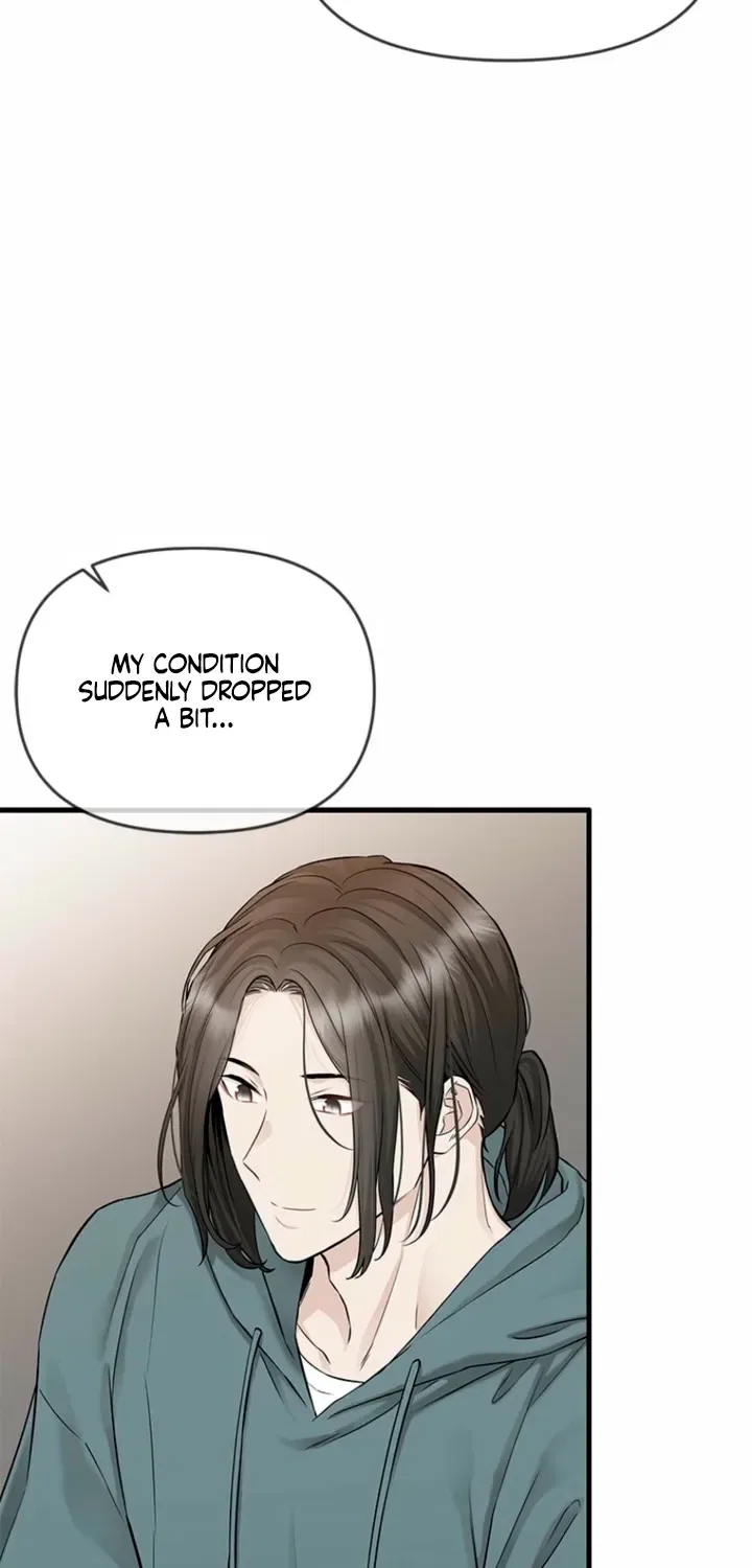 Just Slowly Getting Soaked in the Sweet Rain Chapter 39 – Page 18