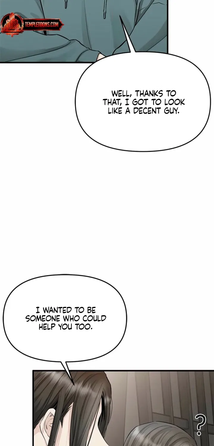 Just Slowly Getting Soaked in the Sweet Rain Chapter 39 – Page 19
