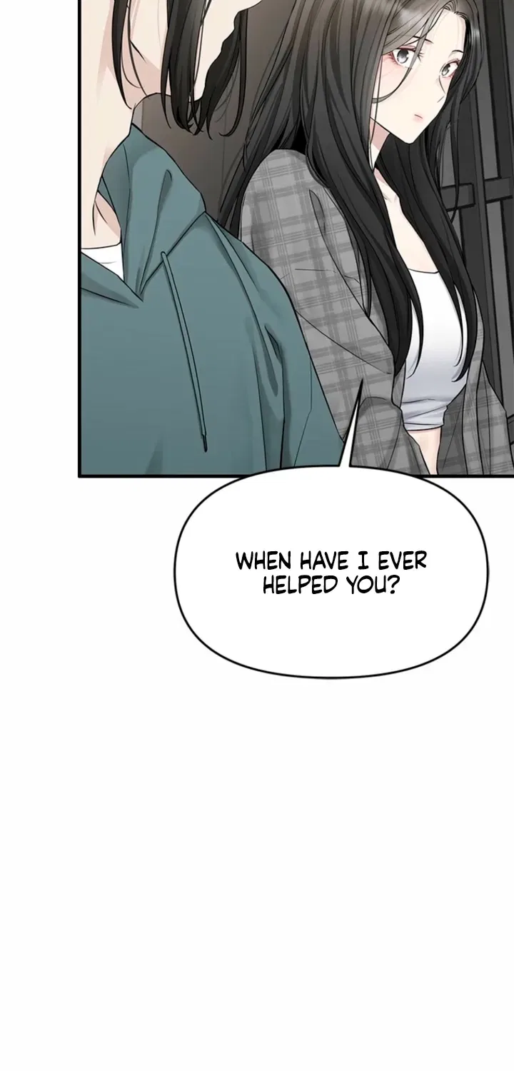 Just Slowly Getting Soaked in the Sweet Rain Chapter 39 – Page 20