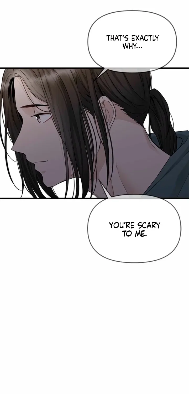 Just Slowly Getting Soaked in the Sweet Rain Chapter 39 – Page 21