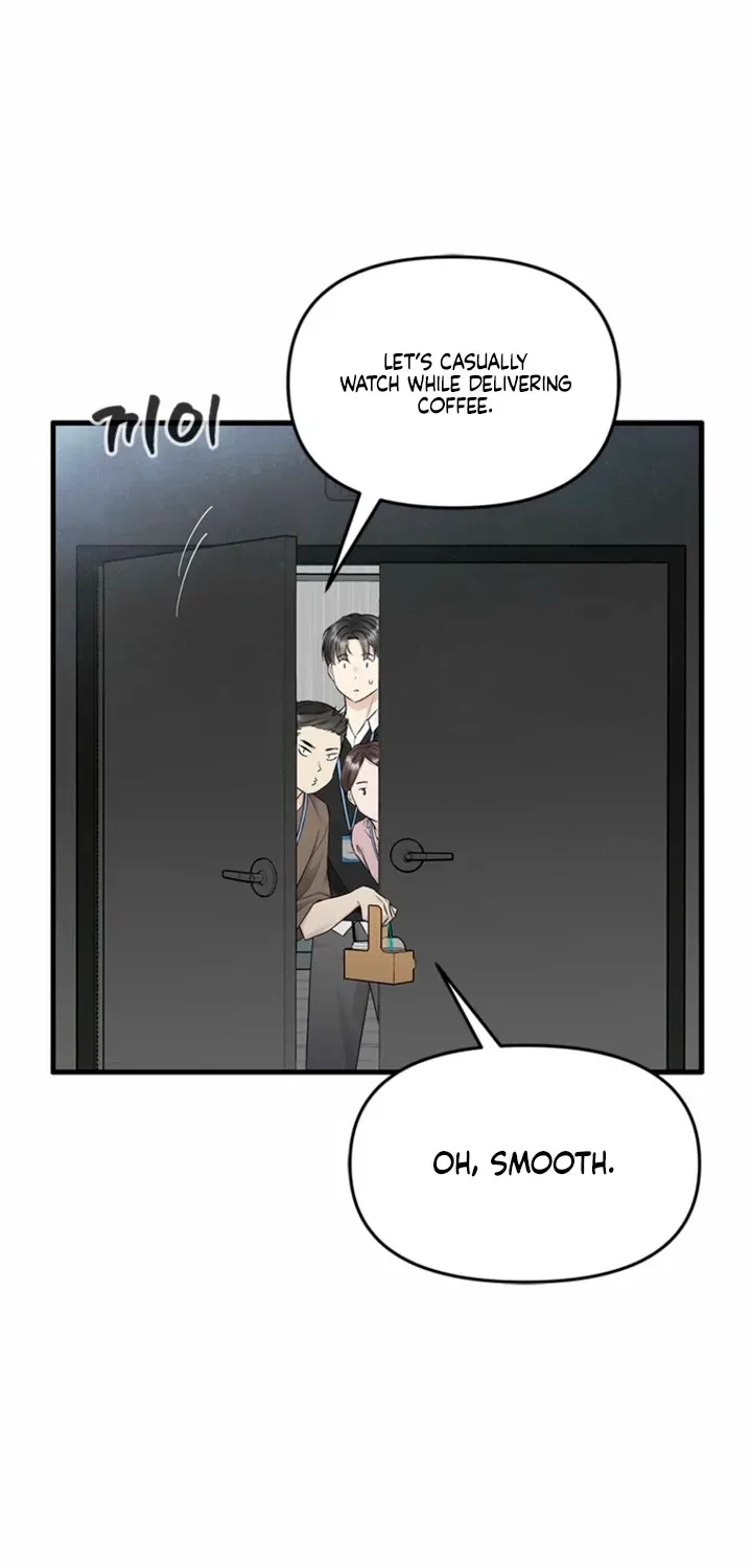 Just Slowly Getting Soaked in the Sweet Rain Chapter 39 – Page 24